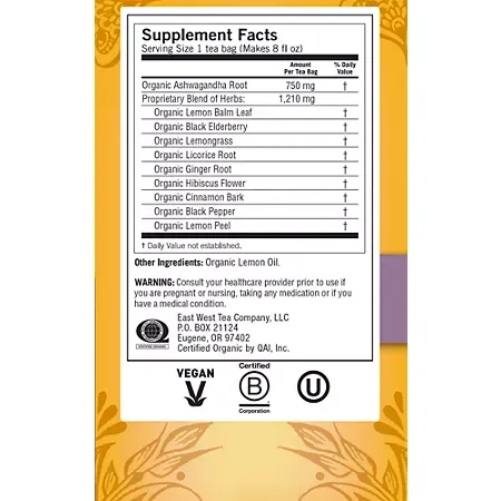 Elderberry Lemon Balm Immune & Stress Support Tea - Caffeine Free 1 Elderberry Lemon Balm Immune & Stress Support Tea - Caffeine Free (16 Tea Bags)