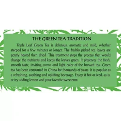 Green Tea - Beneficial Everyday Tea (20 Tea Bags)