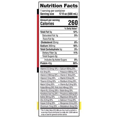 Lean Body Protein Shake - 40g Protein - Banana 2 Lean Body Protein Shake - 40g Protein - Banana (17 Fl Oz. / 12 Drinks)