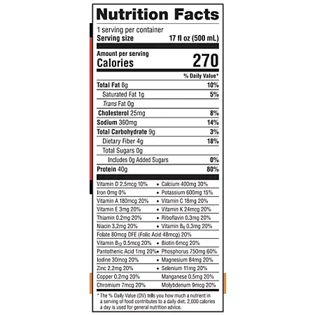 Lean Body Protein Shake - 40g Protein - Chocolate Peanut Butter 1 Lean Body Protein Shake - 40g Protein - Chocolate Peanut Butter (17 Fl Oz. / 12 Drinks)
