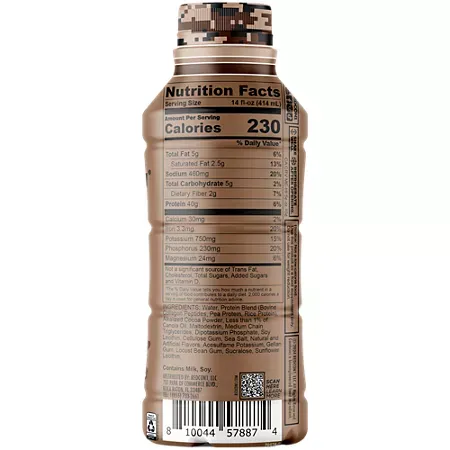 MRE Protein Shake - 40g Protein - Milk Chocolate 1 MRE Protein Shake - 40g Protein - Milk Chocolate (14 Fl Oz. / 12 Drinks)