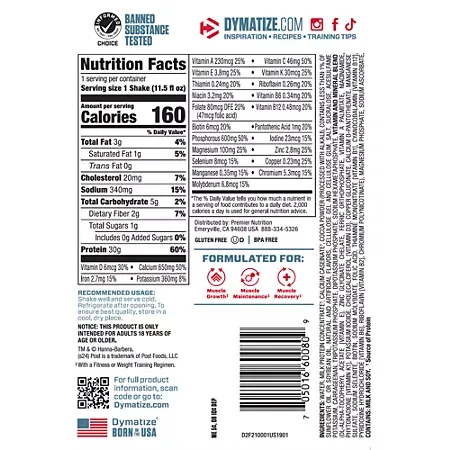 Performance Protein Shake - 30g Protein - Cocoa Pebbles 1 Performance Protein Shake - 30g Protein - Cocoa Pebbles (11.5 Fl Oz. / 12 Drinks)