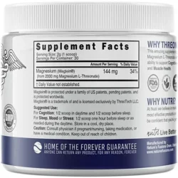 Magnesium L-Threonate Powder with Magtein - Support Cognitive Function, Memory & Sleep (30 Servings)