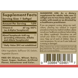 Natural Vitamin E - 100 IU (100 Softgels)