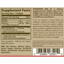 Natural Vitamin E - 200 IU (100 Softgels)
