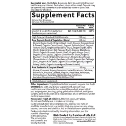 Vitamin Code Raw D3 – 5,000 IU of Whole Food Vitamin D3 (60 Vegetarian Capsules)