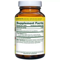 Vitamin D3 for Immune & Bone Health - 2,000 IU (60 Tablets)