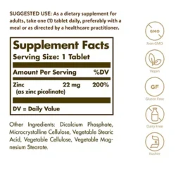 Zinc Picolinate - 22 MG (100 Tablets)